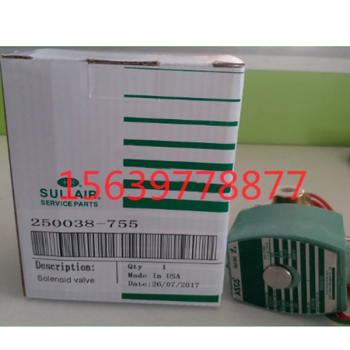 适用于寿力02250097-609最小压力阀DN40三滤空压机配件耗材